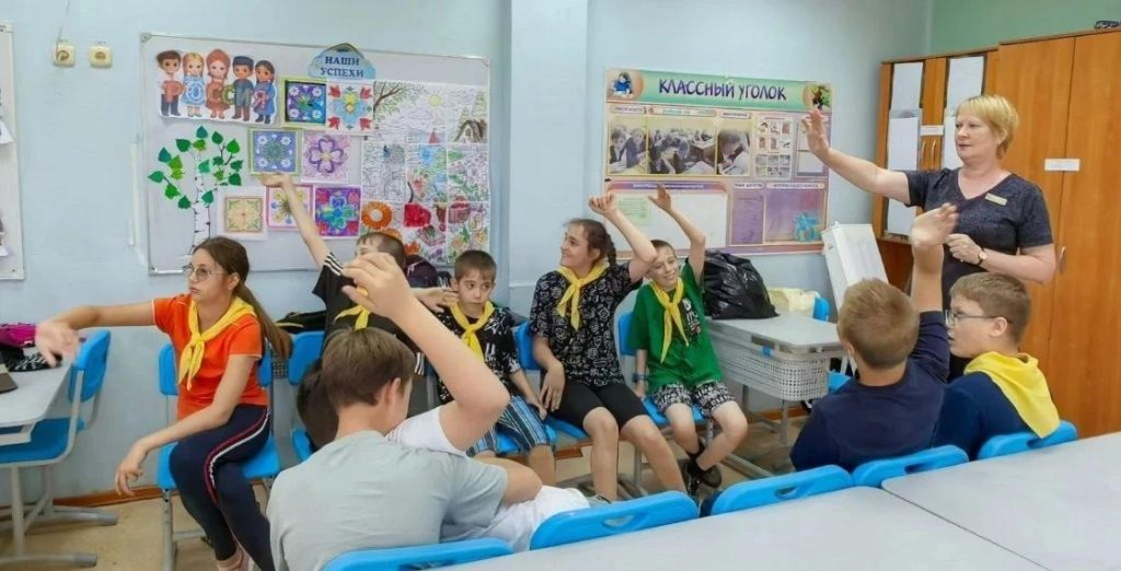 День Подготовки (Творческий переполох)